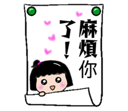 Peaches - everyday language sticker #11229117