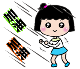 Peaches - everyday language sticker #11229122