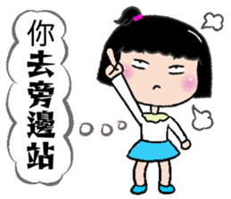 Peaches - everyday language sticker #11229124