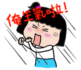 Peaches - everyday language sticker #11229125