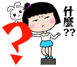 Peaches - everyday language sticker #11229126