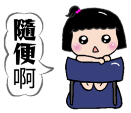 Peaches - everyday language sticker #11229133