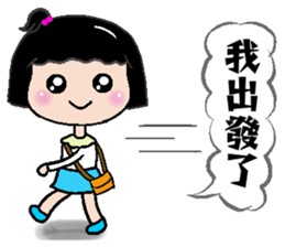 Peaches - everyday language sticker #11229141