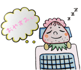 beard of the Strawberry sticker #11229147