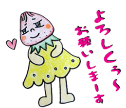 beard of the Strawberry sticker #11229155