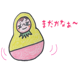 beard of the Strawberry sticker #11229157