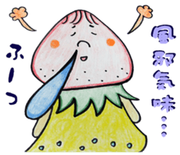 beard of the Strawberry sticker #11229165