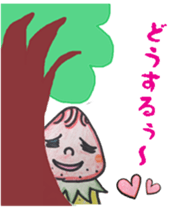 beard of the Strawberry sticker #11229177