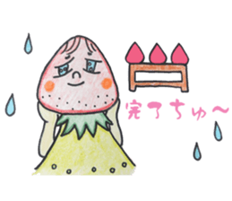 beard of the Strawberry sticker #11229178