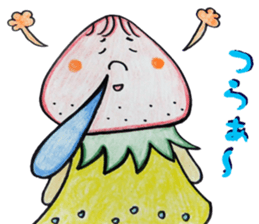 beard of the Strawberry sticker #11229179