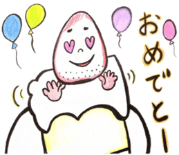 beard of the Strawberry sticker #11229182