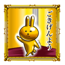 Golden Rabbit for rich man sticker #11229264