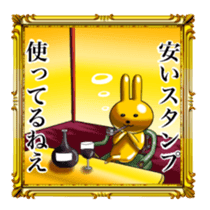 Golden Rabbit for rich man sticker #11229265
