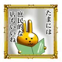 Golden Rabbit for rich man sticker #11229267