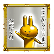 Golden Rabbit for rich man sticker #11229270