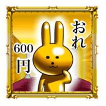 Golden Rabbit for rich man sticker #11229273