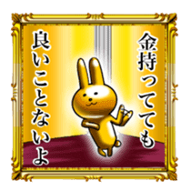 Golden Rabbit for rich man sticker #11229275