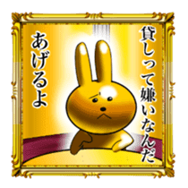 Golden Rabbit for rich man sticker #11229279