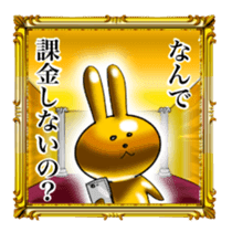 Golden Rabbit for rich man sticker #11229284