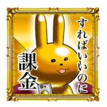 Golden Rabbit for rich man sticker #11229285