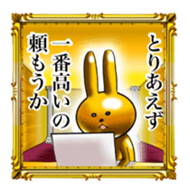 Golden Rabbit for rich man sticker #11229287