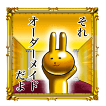 Golden Rabbit for rich man sticker #11229289