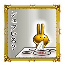 Golden Rabbit for rich man sticker #11229290