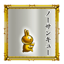 Golden Rabbit for rich man sticker #11229293