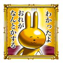 Golden Rabbit for rich man sticker #11229298