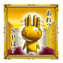 Golden Rabbit for rich man sticker #11229303