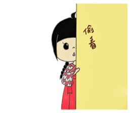 Taisho Roman Girl sticker #11229307