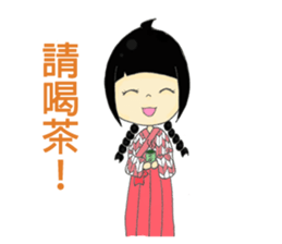 Taisho Roman Girl sticker #11229314