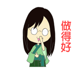 Taisho Roman Girl sticker #11229320