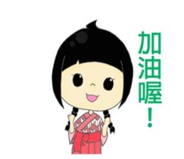 Taisho Roman Girl sticker #11229330
