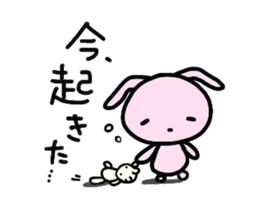 Daily life's conversation of rabbit. sticker #11229435