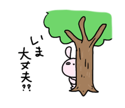 Daily life's conversation of rabbit. sticker #11229436