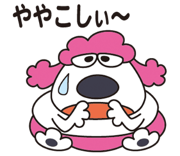 We're a cheerful dog. sticker #11229476