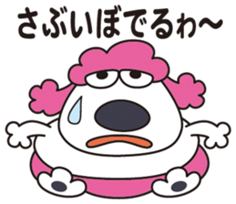 We're a cheerful dog. sticker #11229479