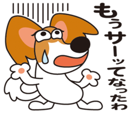 We're a cheerful dog. sticker #11229483