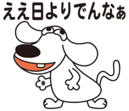 We're a cheerful dog. sticker #11229491