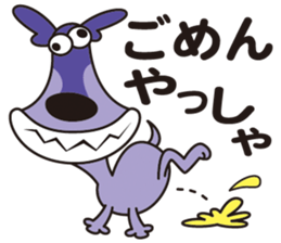 We're a cheerful dog. sticker #11229495