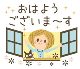 Nordic cat and girl sticker #11229832