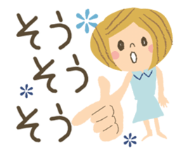 Nordic cat and girl sticker #11229835