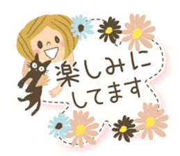 Nordic cat and girl sticker #11229836