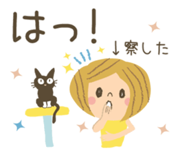 Nordic cat and girl sticker #11229838