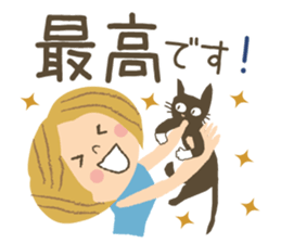 Nordic cat and girl sticker #11229842