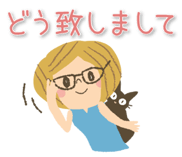Nordic cat and girl sticker #11229843