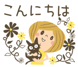 Nordic cat and girl sticker #11229848