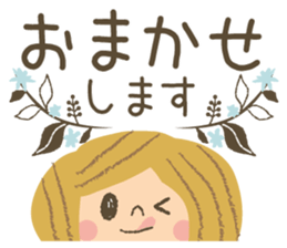 Nordic cat and girl sticker #11229849