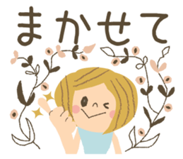 Nordic cat and girl sticker #11229852